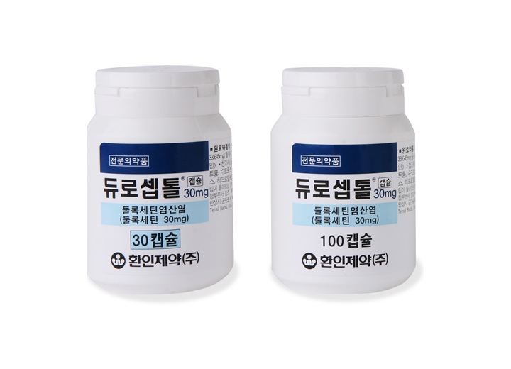 듀로셉톨캡슐