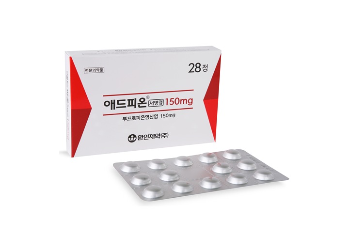 애드피온서방정