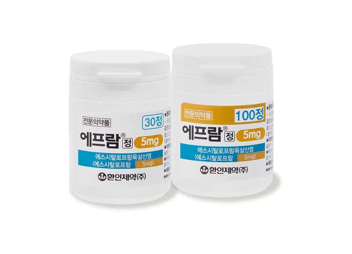 에프람정