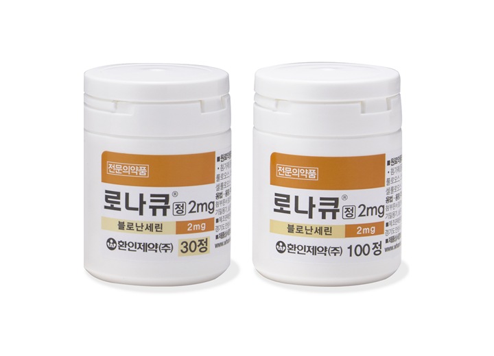 로나큐정