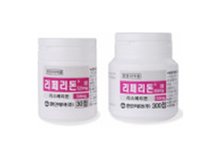 리페리돈정