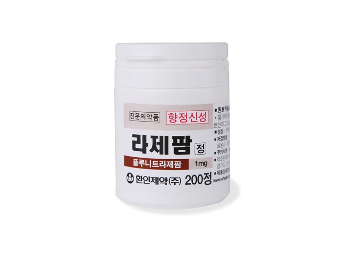 라제팜정