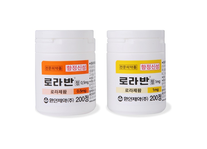 로라반정