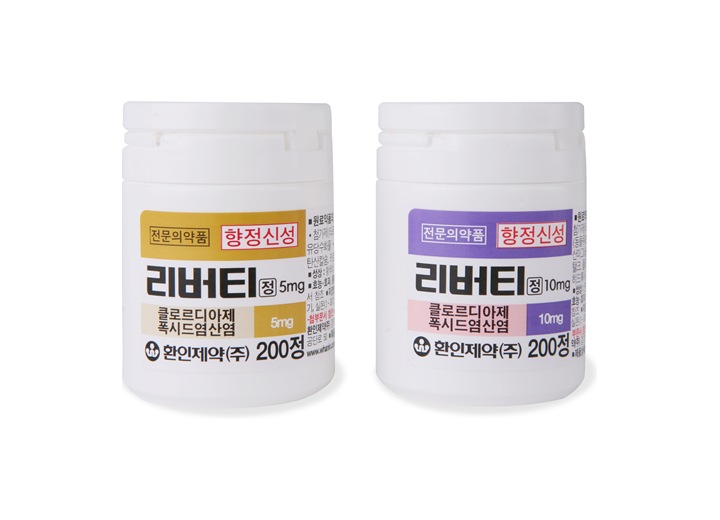 리버티정