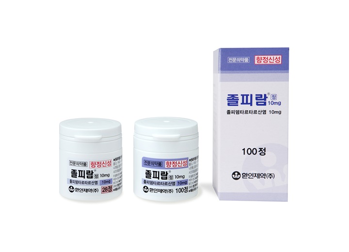 졸피람정