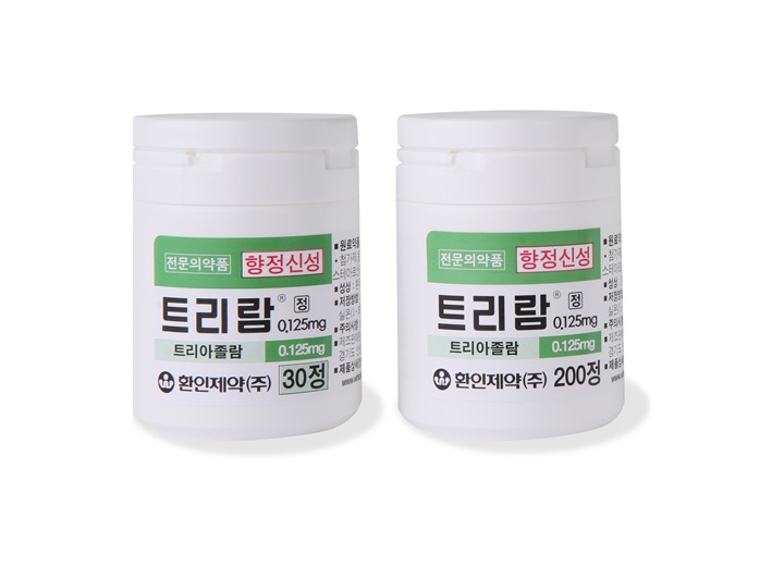트리람정