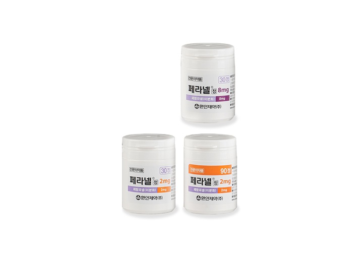 페라넬정