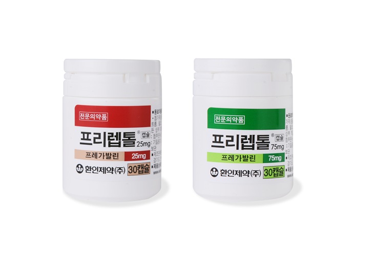 프리렙톨캡슐
