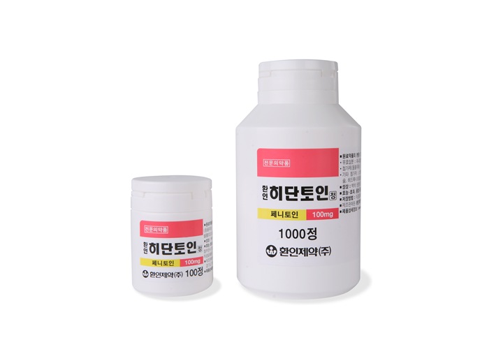 환인히단토인정
