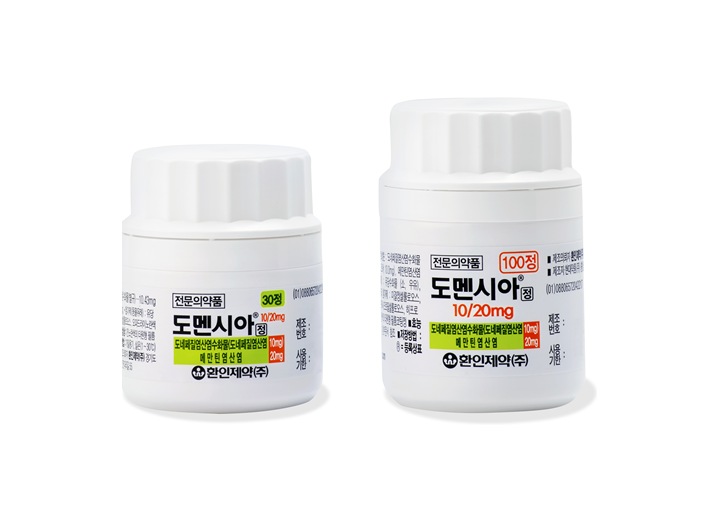 도멘시아정